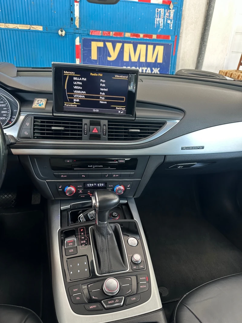 Audi A7, снимка 10 - Автомобили и джипове - 52045606