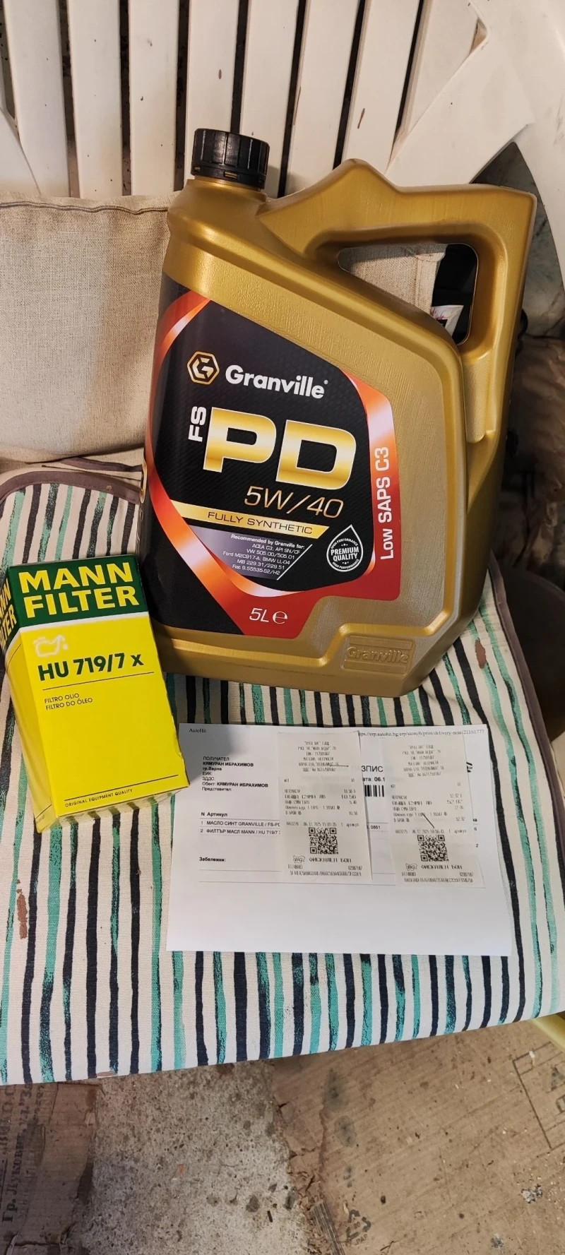 VW Touran 105к 6 скорости, снимка 10 - Автомобили и джипове - 52654096