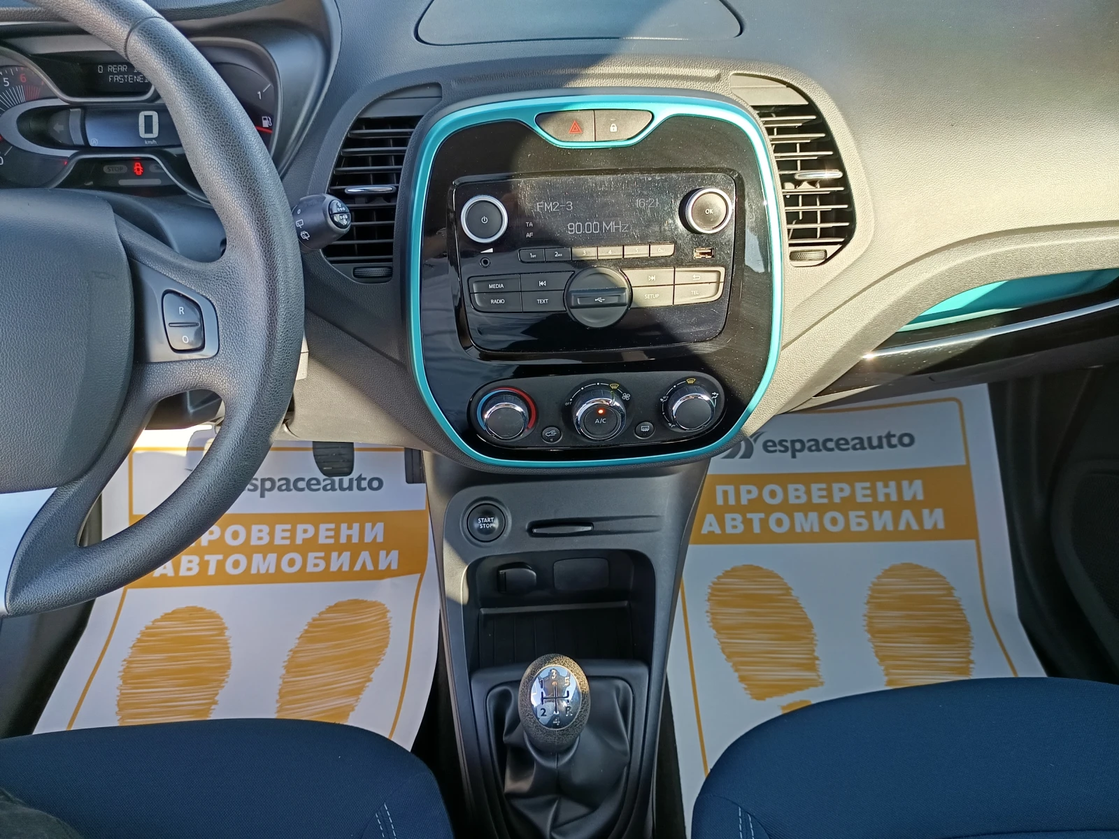 Renault Captur КАПАРИРАН 0.9TCe, 90к.с - изображение 10