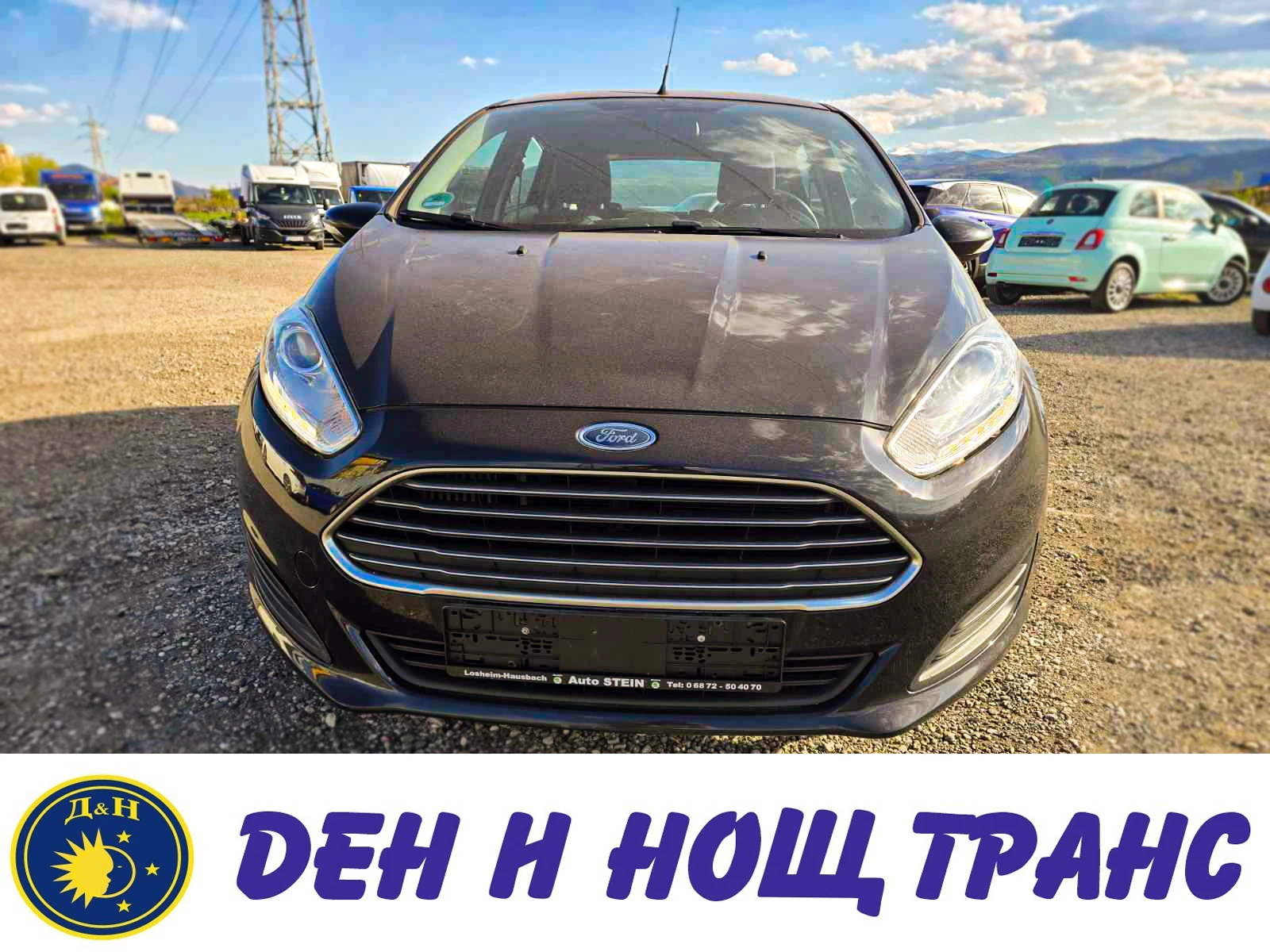 Ford Fiesta 1.5 TDCI 95hp | Mobile.bg — изображение 1