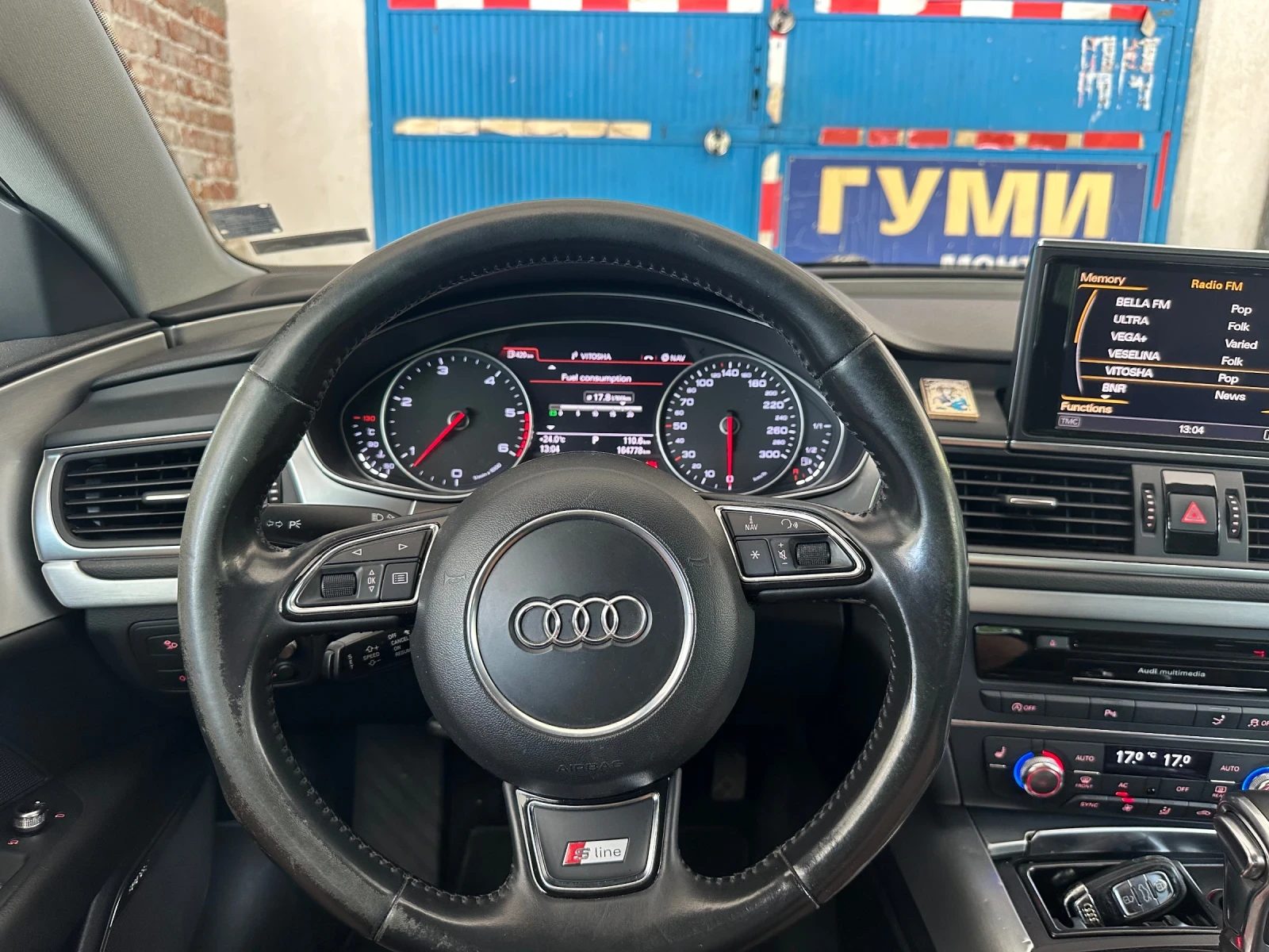 Audi A7  - изображение 9