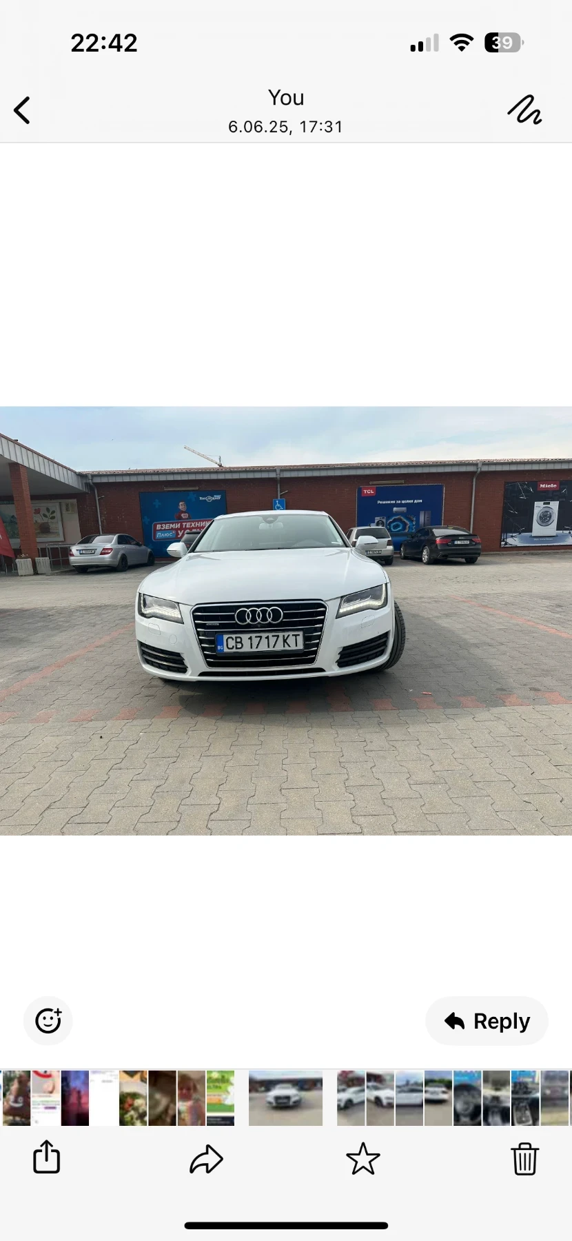 Audi A7 | Mobile.bg � ����������� 1