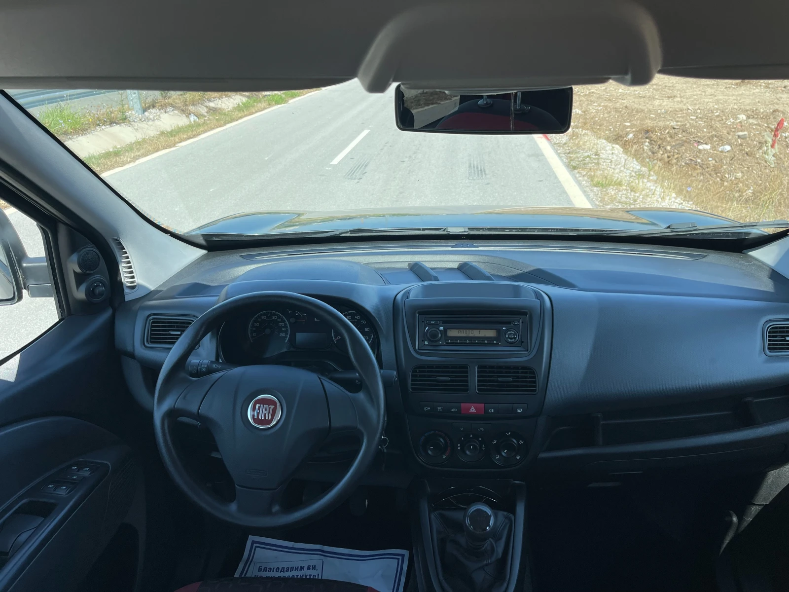 Fiat Doblo 1, 4T NP Dinamic, 120HP Швейцария - изображение 9