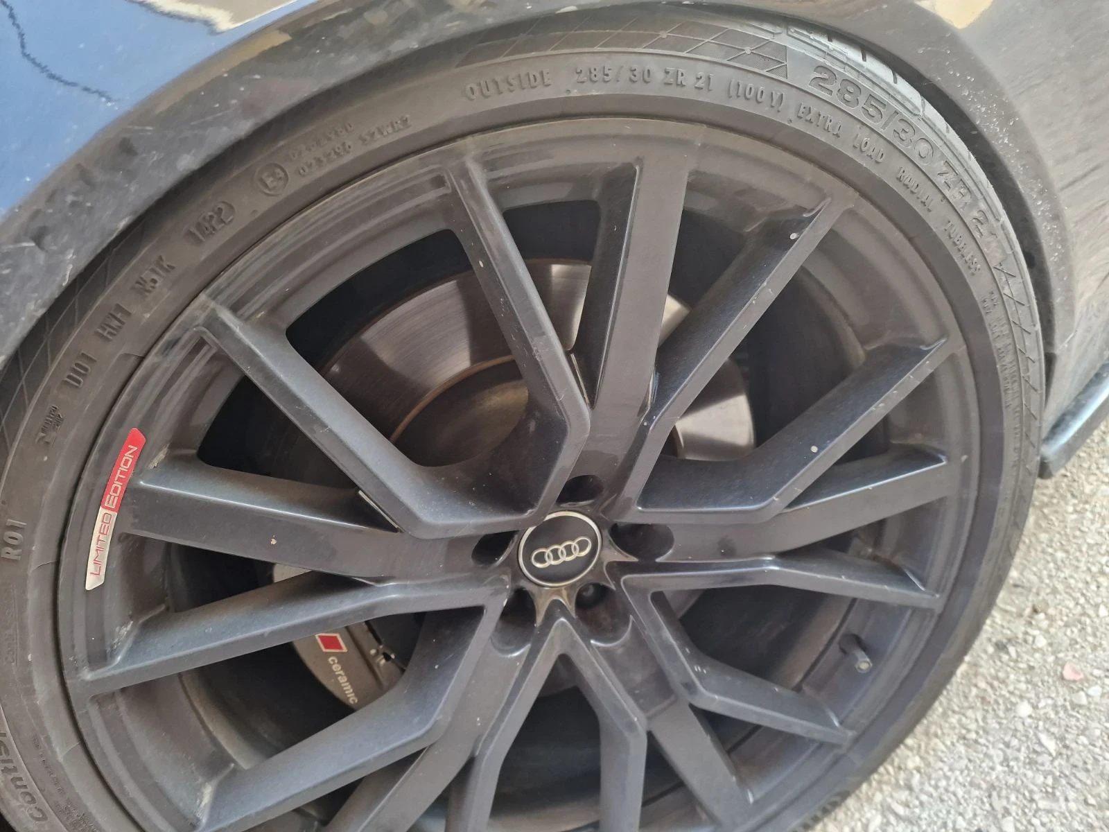 Audi S8 2007 - изображение 7