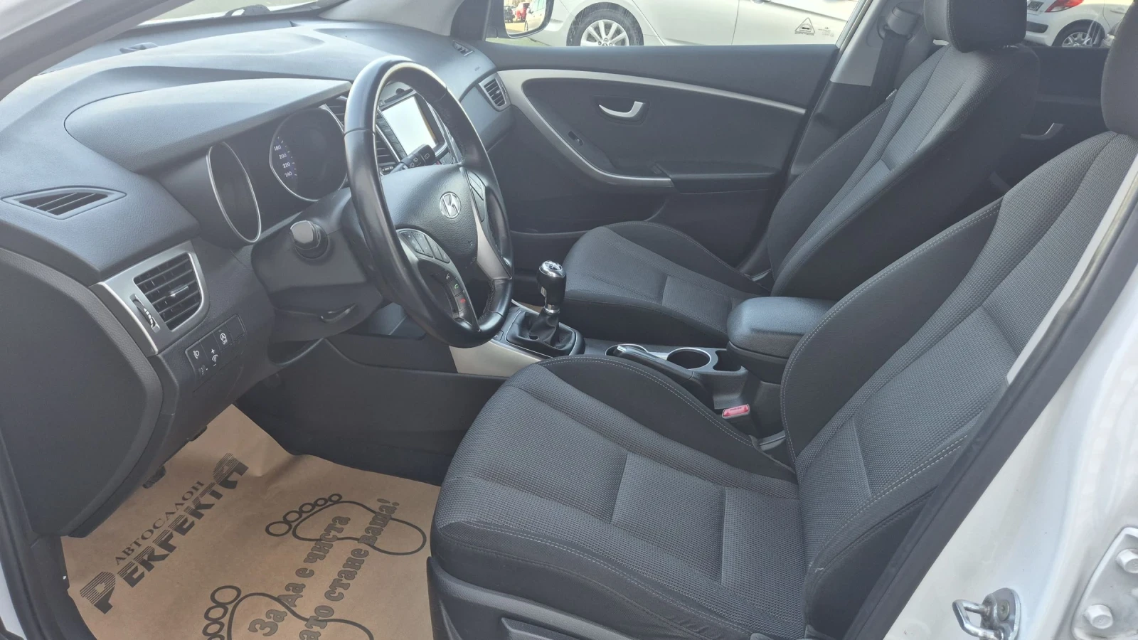Hyundai I30 1.6  110.. | Mobile.bg   12