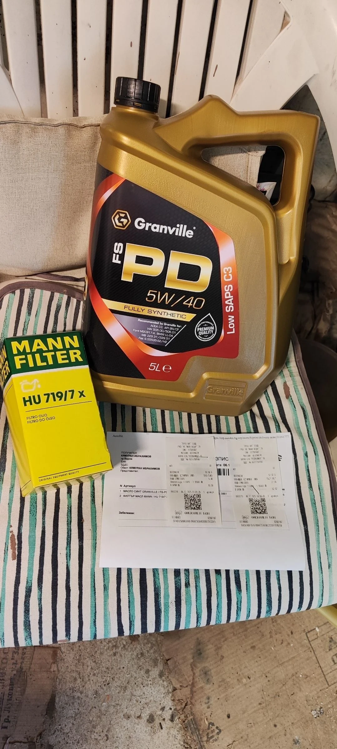 VW Touran 105к 6 скорости - изображение 10