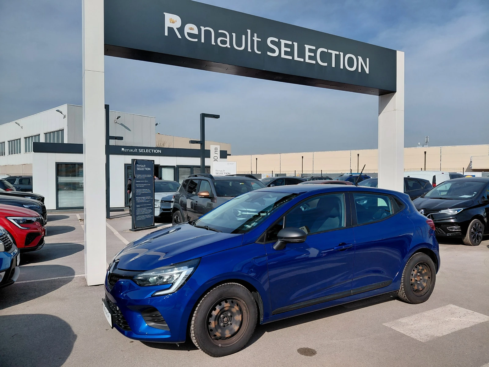 Renault Clio 1.0 Sce/65к.с/Life | Auto.bg — изображение 1