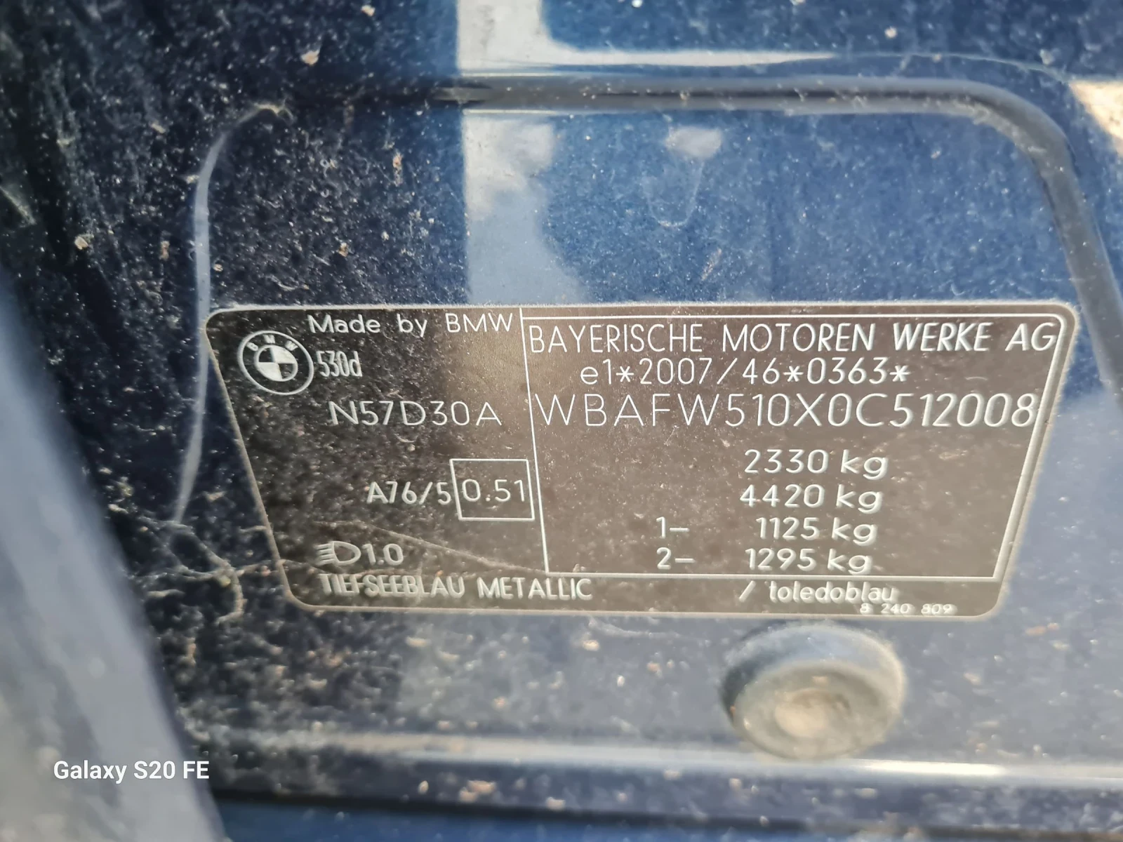 BMW 530 3.0d 8��! �����! ������!��� ����! | Mobile.bg � ����������� 4