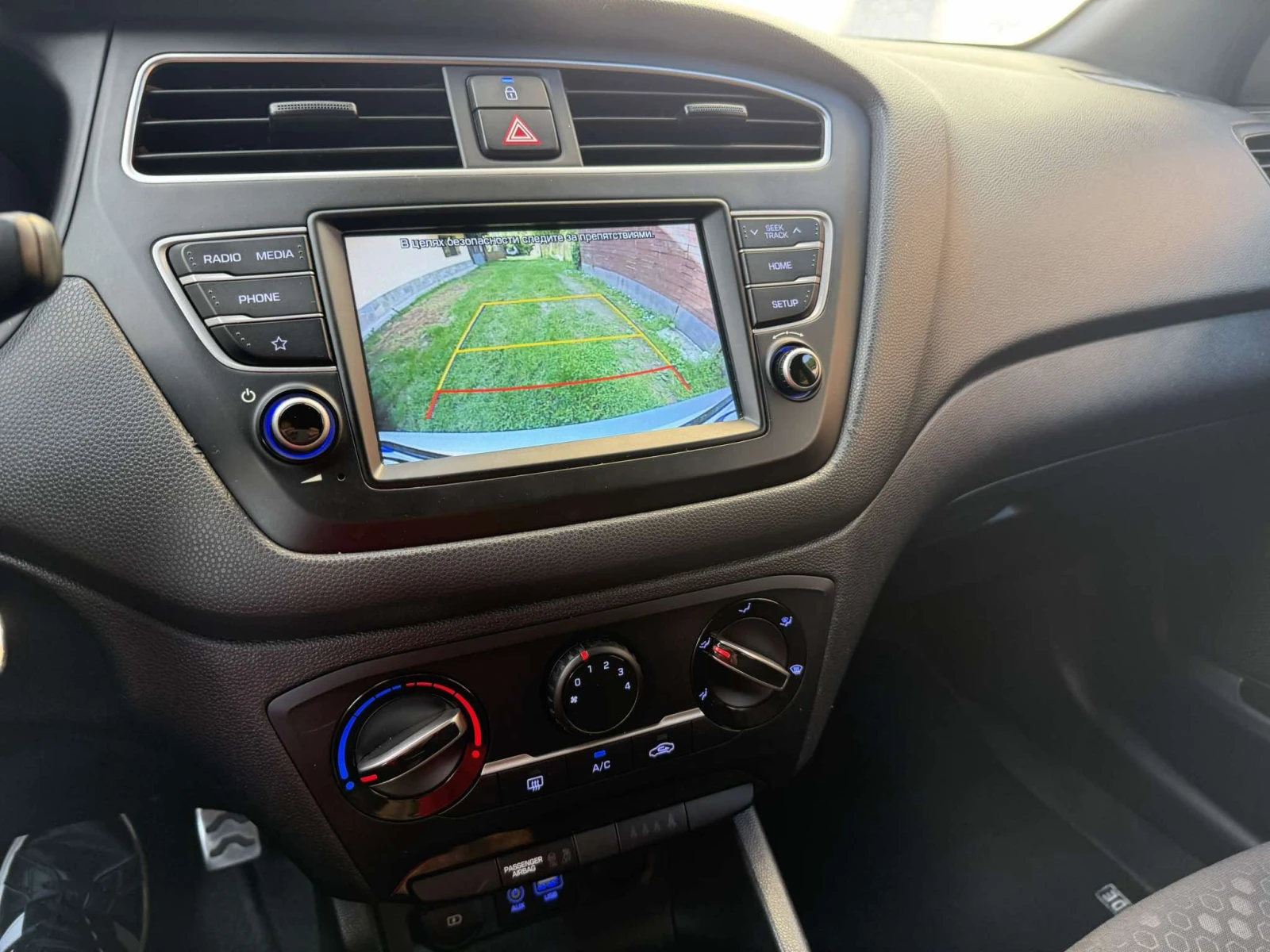 Hyundai I20 Active 1.0 TurboGDi, снимка 10 - Автомобили и джипове - 54589889