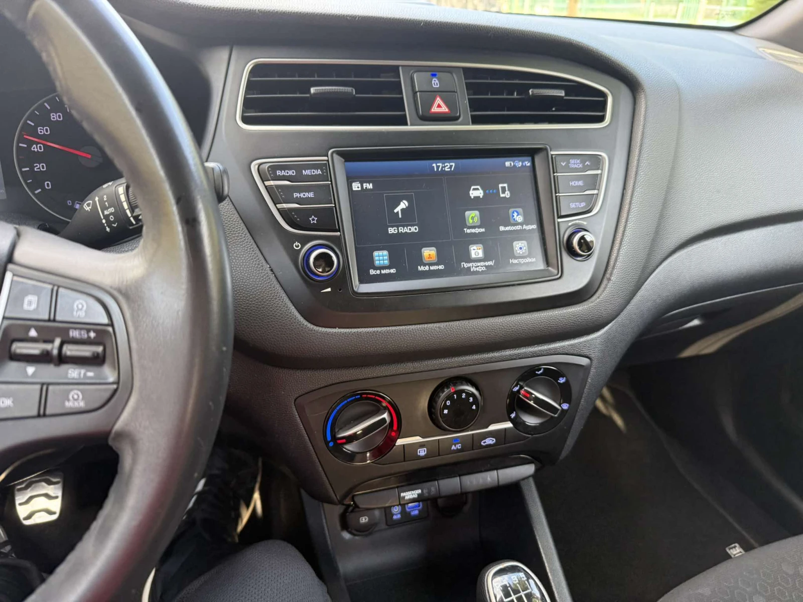 Hyundai I20 Active 1.0 TurboGDi, снимка 11 - Автомобили и джипове - 54589889