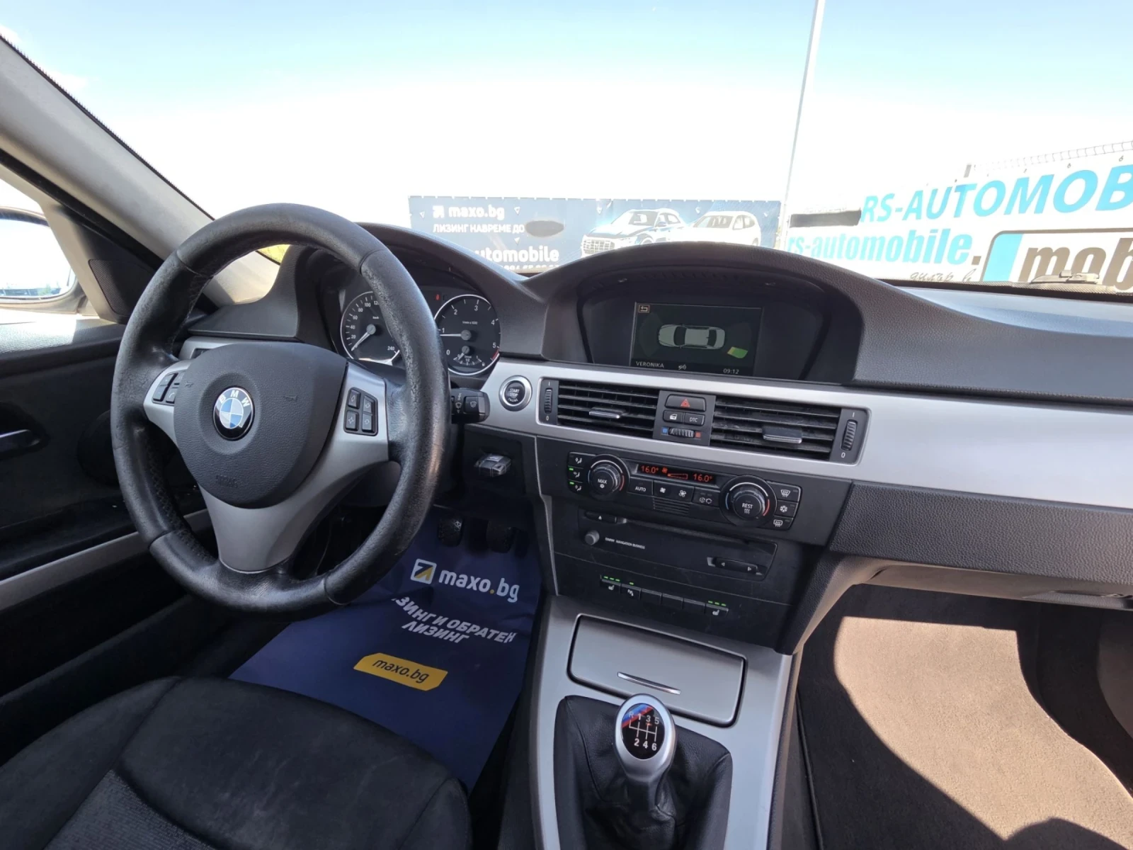 BMW 318, снимка 11 - Автомобили и джипове - 54595397