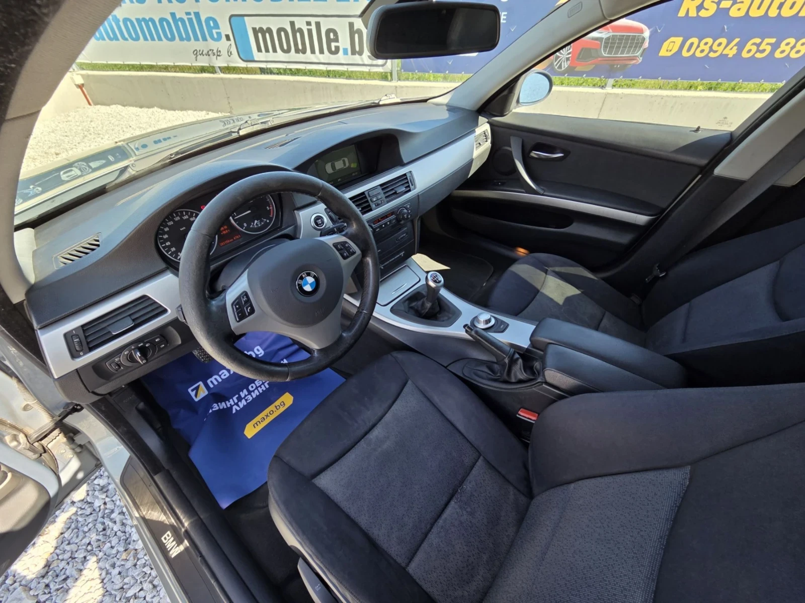 BMW 318, снимка 8 - Автомобили и джипове - 54595397