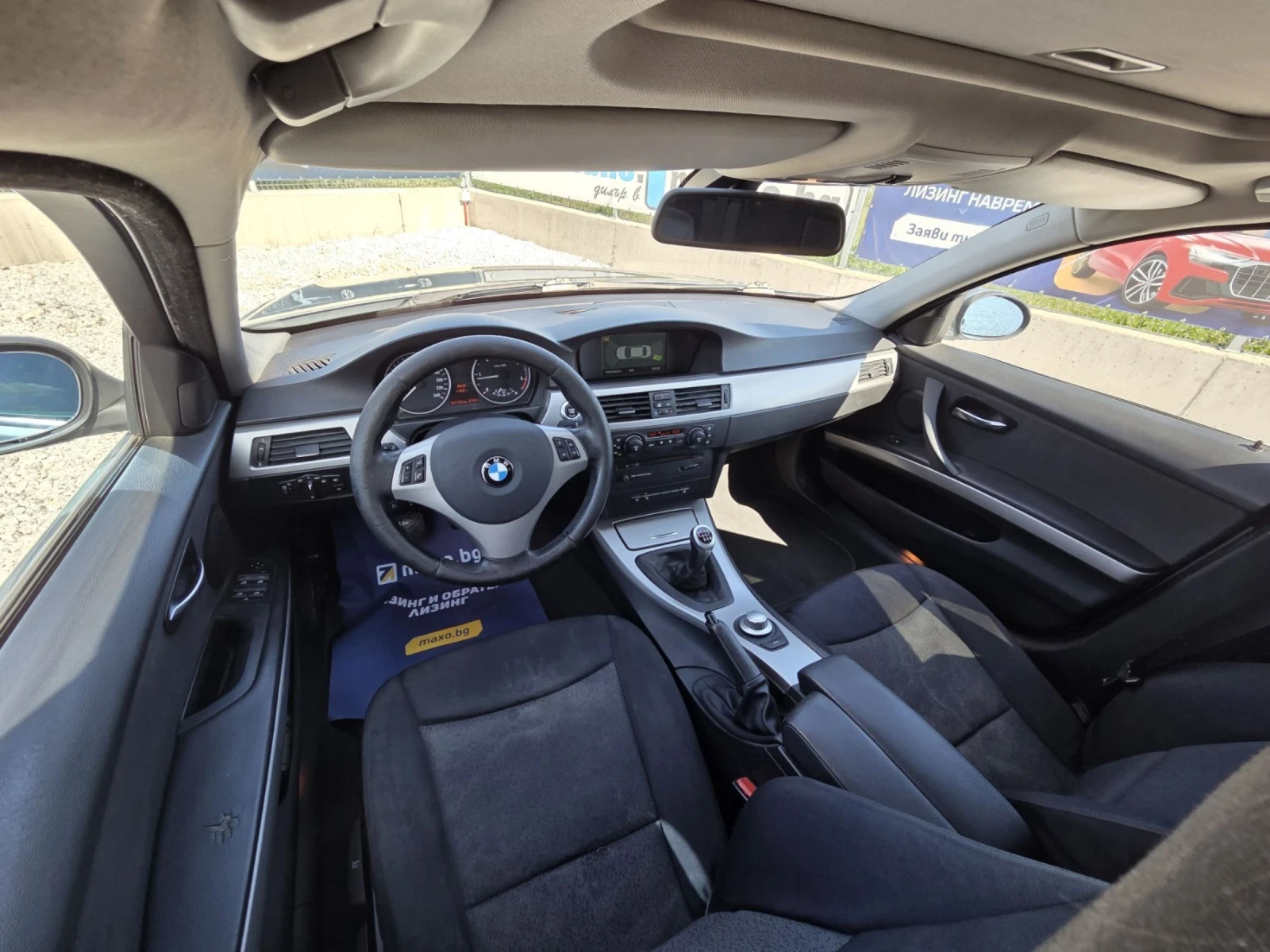 BMW 318, снимка 9 - Автомобили и джипове - 54595397