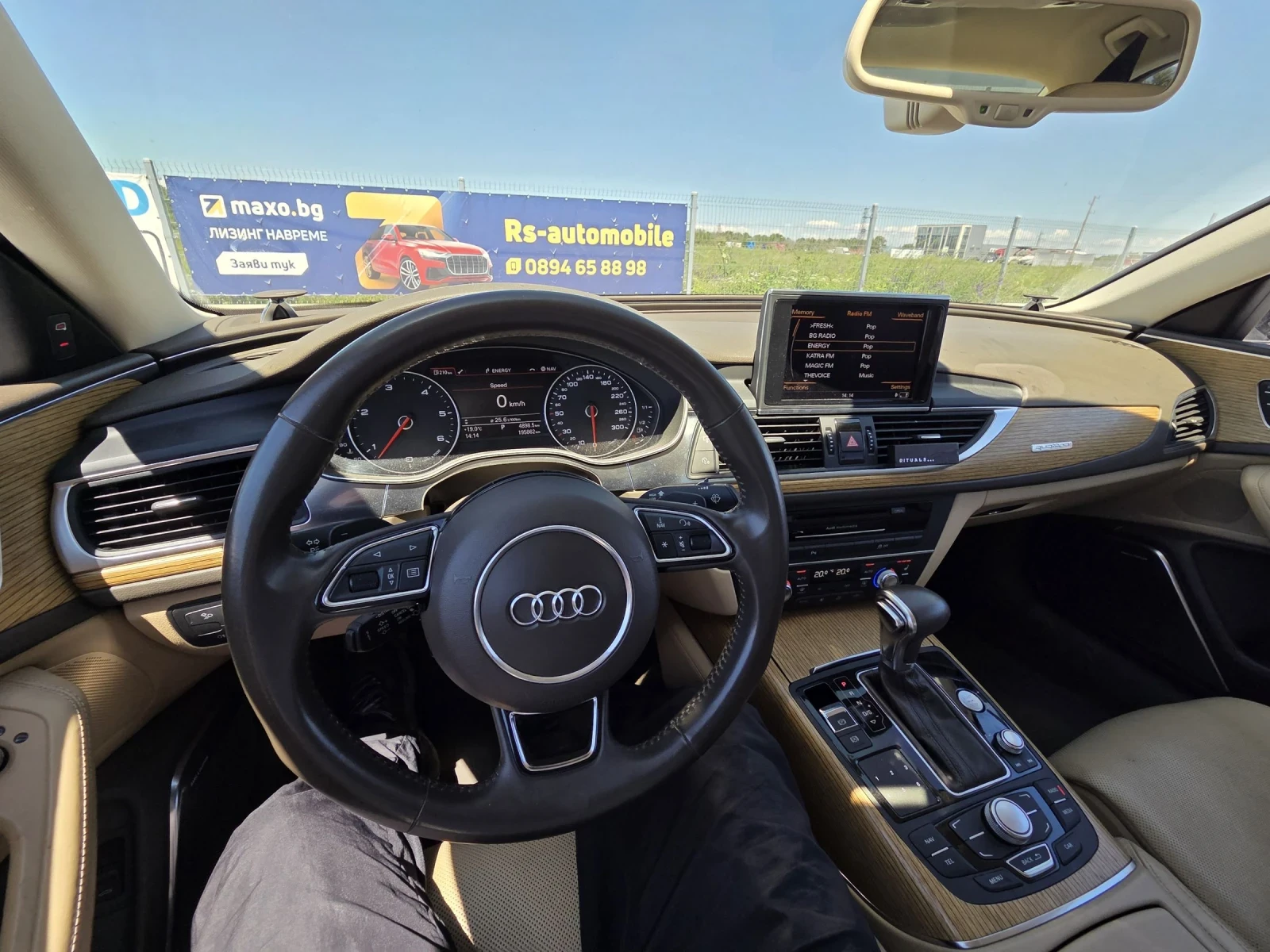 Audi A6 3.0 BITDI EXCLUSIVE FullL/Вакум/B&O/ACC/20`` BBS/ , снимка 5 - Автомобили и джипове - 54621171