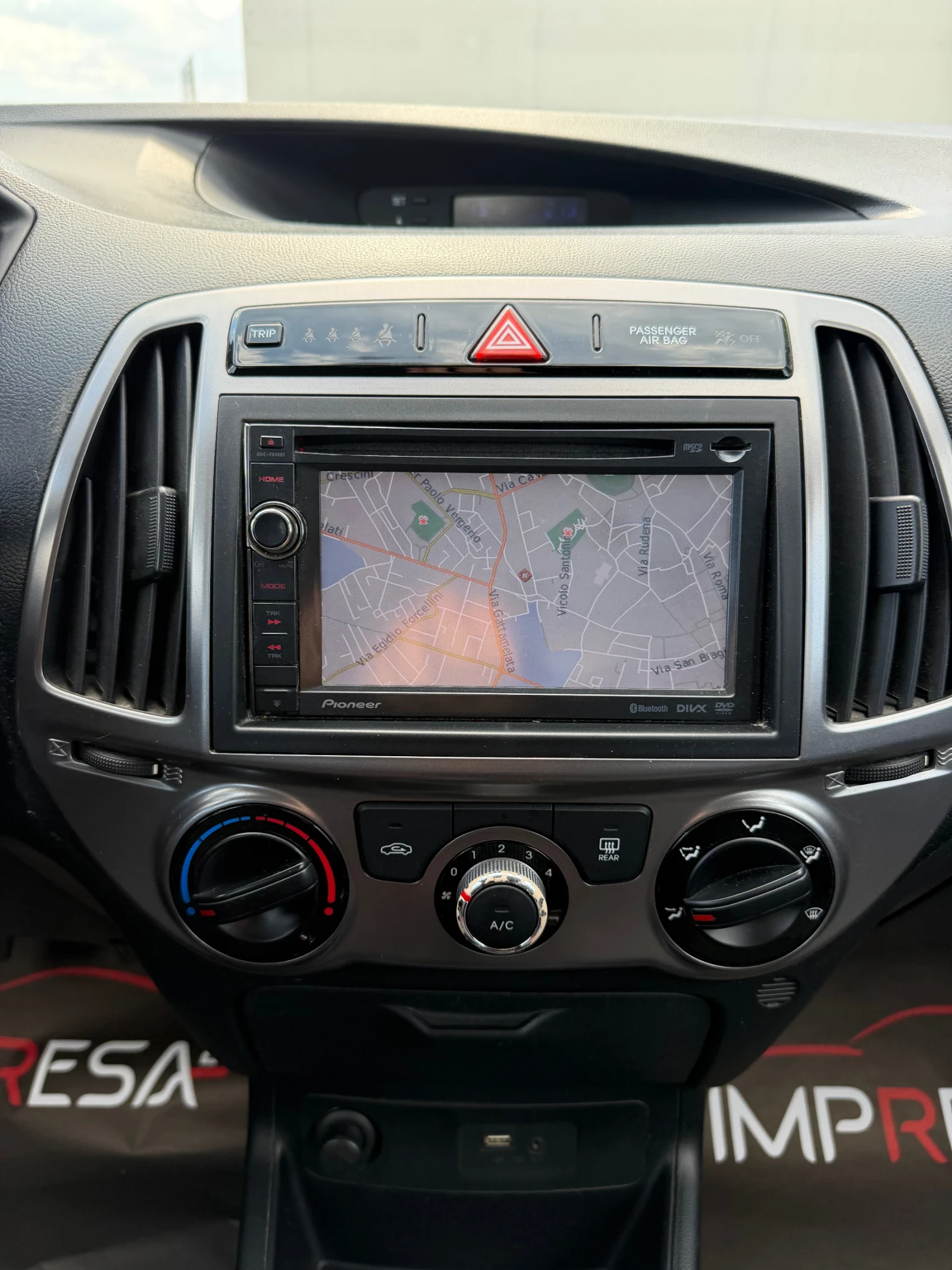 Hyundai I20 1.1d 75kc.Навигация, снимка 14 - Автомобили и джипове - 54980641