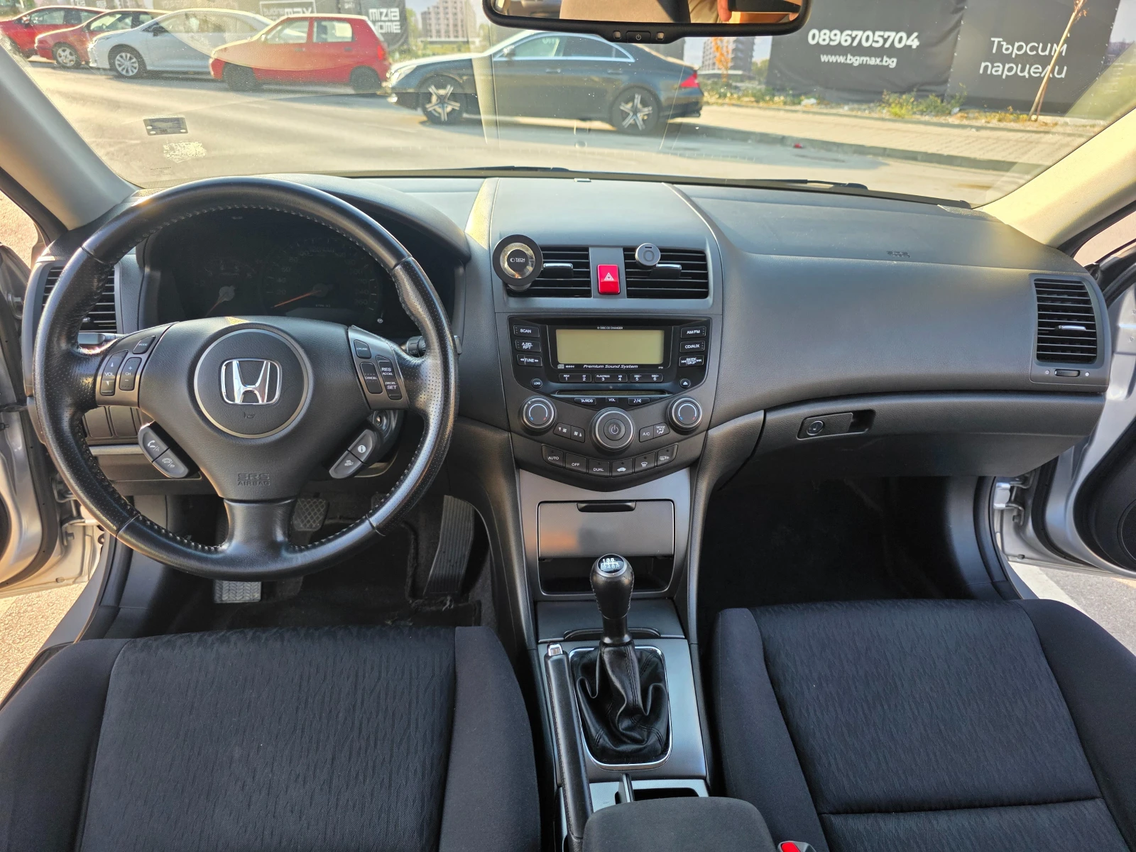 Honda Accord Executive, снимка 6 - Автомобили и джипове - 55779498