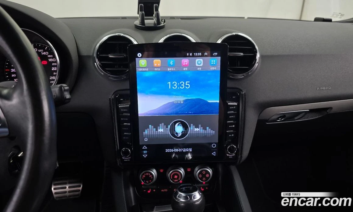 Audi Tt Coupe 2.0 TFSI Quattro 8J, снимка 16 - Автомобили и джипове - 55945670