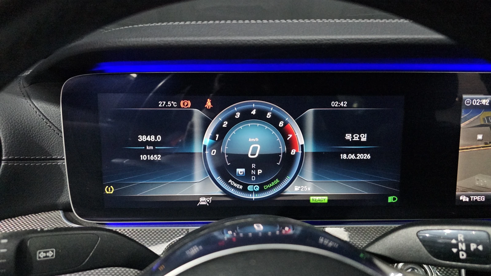 Mercedes-Benz E 350 360* HUD* BLIND SPOT* ��. ��������* ������ ���� | Mobile.bg � ����������� 8