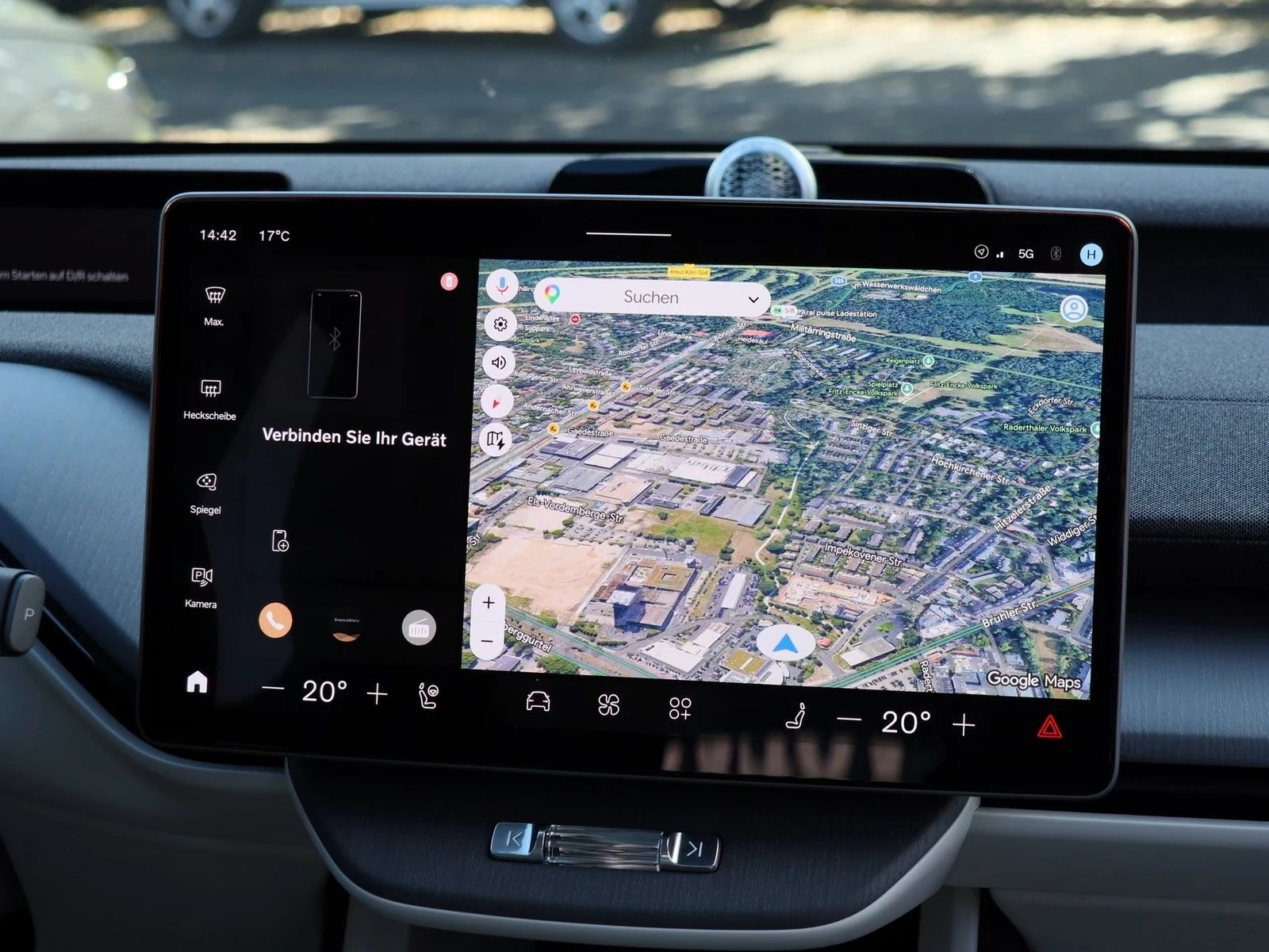 Volvo EX60 PANO 360 CAMERA BOWERS & WILKINS | Mobile.bg � ����������� 5