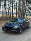 Обява за продажба на BMW 740 740D Xdrive Full Full 8 скорости ZF8 ~29 999 лв. - изображение 4