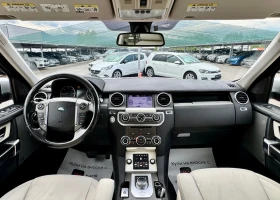 Land Rover Discovery 3.0HSI 6+ 1 ИТАЛИЯ, снимка 10