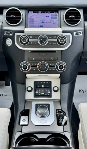 Land Rover Discovery 3.0HSI 6+ 1 ИТАЛИЯ, снимка 12