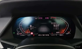 BMW X7 * xDrive 30d M Sport First Edition* АВТОКРЕДИТ* , снимка 8