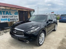  Infiniti Fx 30