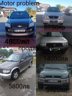 Suzuki Grand vitara 1.6 94кс klim., снимка 17