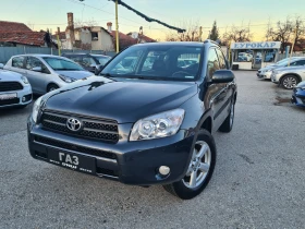 Toyota Rav4 2.0VVT-i-GPL 1