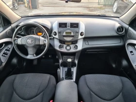 Toyota Rav4 2.0VVT-i-GPL, снимка 9