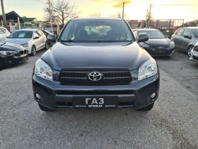 Toyota Rav4 2.0VVT-i-GPL, снимка 2