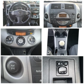 Toyota Rav4 2.0VVT-i-GPL, снимка 15