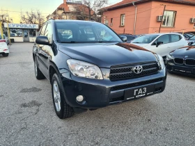 Toyota Rav4 2.0VVT-i-GPL, снимка 3