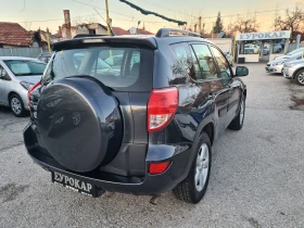 Toyota Rav4 2.0VVT-i-GPL, снимка 5