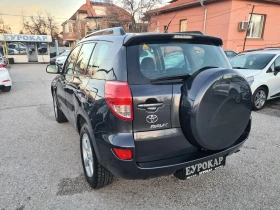 Toyota Rav4 2.0VVT-i-GPL, снимка 7