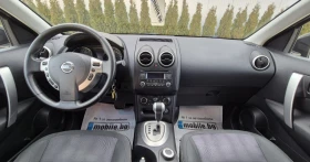 Nissan Qashqai 2.0, снимка 9