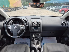 Обява за продажба на Nissan Qashqai 1.5 DCI-ИТАЛИЯ  ~12 799 лв. - изображение 6