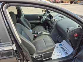 Обява за продажба на Nissan Qashqai 1.5 DCI-ИТАЛИЯ  ~12 799 лв. - изображение 11