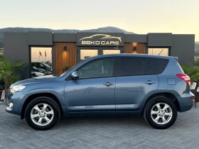Toyota Rav4 2.0бензин/Автомат/Нов внос от Холандия! - 21900 лв. - 25556862 8