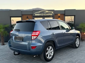 Toyota Rav4 2.0бензин/Автомат/Нов внос от Холандия! - 21900 лв. - 25556862 5