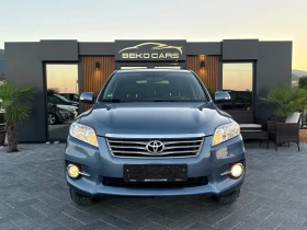 Toyota Rav4 2.0бензин/Автомат/Нов внос от Холандия! - 21900 лв. - 25556862 2