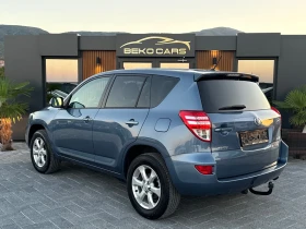 Toyota Rav4 2.0бензин/Автомат/Нов внос от Холандия! - 21900 лв. - 25556862 7