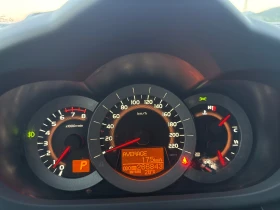 Toyota Rav4 2.0бензин/Автомат/Нов внос от Холандия! - 21900 лв. - 25556862 9