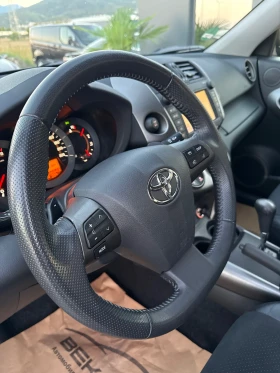 Toyota Rav4 2.0бензин/Автомат/Нов внос от Холандия! - 21900 лв. - 25556862 10