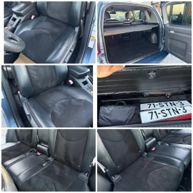 Toyota Rav4 2.0бензин/Автомат/Нов внос от Холандия! - 21900 лв. - 25556862 14