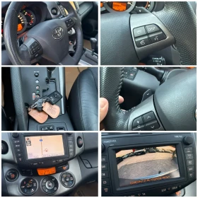 Toyota Rav4 2.0бензин/Автомат/Нов внос от Холандия! - 21900 лв. - 25556862 15