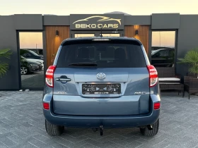 Toyota Rav4 2.0бензин/Автомат/Нов внос от Холандия! - 21900 лв. - 25556862 6