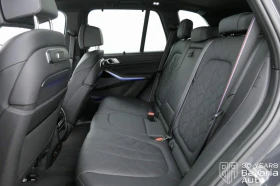 BMW X5 M60i xDrive Sportautomatic - 181700 лв. / 92901.73 € - 70181507 8