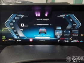 BMW X5 M60i xDrive Sportautomatic - 181700 лв. / 92901.73 € - 70181507 10